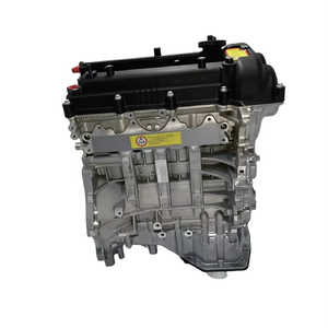 Tête de cylindre de moteur nu pour la série de moteurs Hyundai G4FG - Product Image 1