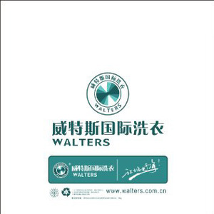 Bolsas para Granos de Café con Válvula de Desgasificación, Fondo Plano, Impresión de Logotipo Personalizado, Bolsas de Plástico Reciclables - Product Image 3