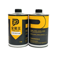 PFPE KING P-TP 39-311 A/B 1KG Revêtement lubrifiant à film sec en PTFE à deux composants pour pièces automobiles