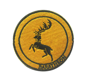 Sea Customer's Overseas Cross-Border Supply Rights Game Song Ice Fire Brazalete de hierro bordado para parche Ecológico - Product Image 2