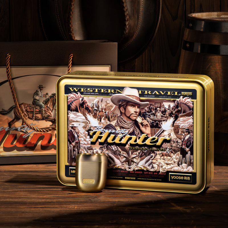MINI 2.0 Bounty Gift Box - [Enjoy One-Year Warranty]