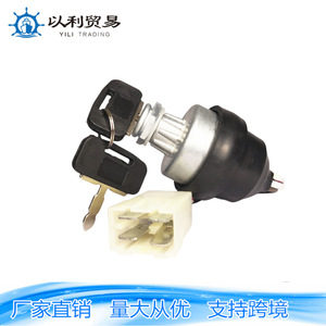 สวิตช์กุญแจสตาร์ท YILI TRADING รุ่น 01124 สำหรับรถแทรกเตอร์ เครื่องจักรกลการเกษตร รถบรรทุก รถขุด รถตัดหญ้า - Product Image 2