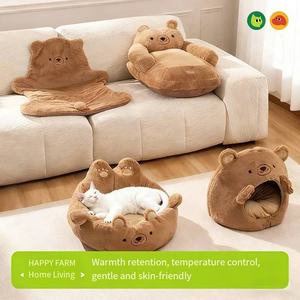 Lit pour animaux de compagnie en forme d'ours brun avec rembourrage en coton PP pour chats et chiens - Confort doux et respectueux de la peau - Product Image 5