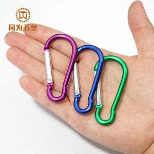 Mousqueton multifonctionnel 6 mm pour l'extérieur, l'alpinisme, le camping et le sac à dos - Product Image 1