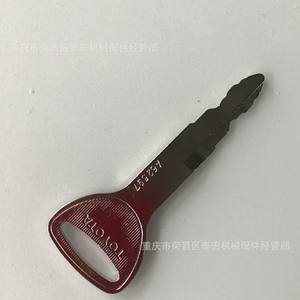 Llave de Encendido Roja de Aluminio A62597 para Montacargas Toyota, para Uso en Vehículos - Product Image 3