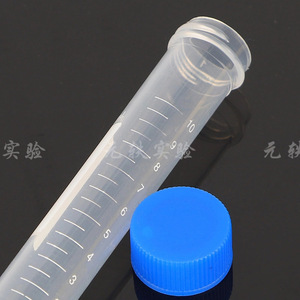 Yuan Yi Centrifuge <b>Tubes</b> 10Ml Transparent <b>Plastic</b> Screw Cap Laboratory Test <b>Tubes</b> Round Bottom 100 Pack - Product Image 2