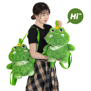 Sac à dos en peluche <span class=keywords><strong>grande</strong></span> capacité en forme de grenouille, sac à bandoulière pour enfants et adultes, sac à dos scolaire en peluche à thème animal mignon - Product Image 1