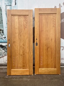<span class=keywords><strong>Porte</strong></span> <span class=keywords><strong>d</strong></span>'<span class=keywords><strong>entrée</strong></span> principale en bois massif de <span class=keywords><strong>style</strong></span> <span class=keywords><strong>ancien</strong></span>, double <span class=keywords><strong>entrée</strong></span>, en acajou, pour maison - Product Image 2