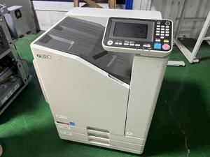 Sử dụng <span class=keywords><strong>RISO</strong></span> máy in tân trang lại tốc độ cao Máy Photocopy máy cho <span class=keywords><strong>RISO</strong></span> fw5230 - Product Image 4