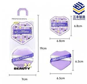 ชุดพัฟฟองน้ำแต่งหน้าสองด้านสีม่วงน่ารัก พัฟแป้งรังผึ้งเนื้อนุ่มพร้อมแพ็คเกจการ์ดเก็บของ รองพื้นบิวตี้ - Product Image 1