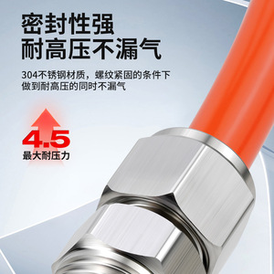 Zoni 304 Stainless Steel Quick Connect Coupling PC8-02 Straight Through External Thread Pneumatic Tube Connector - Product Image 5