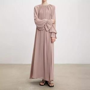 Verified Supplier Dress Chiffon Muslimah Elegant Long Sleeves | Alibaba.com