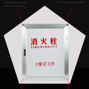 फैक्टरी थोक मिश्र धातु आग हाइड्रेंट बॉक्स इनडोर आउटडोर वाणिज्यिक उपयोग आग बुझाने वाले भंडारण सेट फिक्स्ड फायर उपकरण बॉक्स - Product Image 4