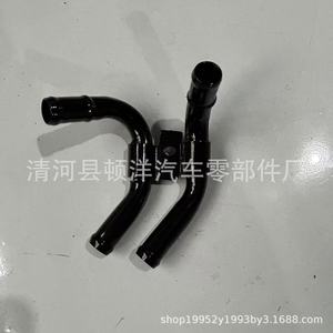 Manguera de Refrigerante del Motor Dunyang 87208-0K010 para Toyota Hilux, Material de Hierro, Pieza Nueva - Product Image 5