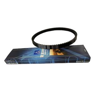 Mitsuboshi สายพานทนต่อการสึกหรอ V อุณหภูมิสูง20.1*845สำหรับการส่งผ่านรถจักรยานยนต์สภาพใหม่สำหรับ <span class=keywords><strong>GY8</strong></span> GY6-150 - Product Image 1