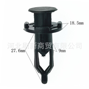 40 pièces de rivets d'expansion en plastique mixtes pour voiture, clips de pare-chocs pour réparation automobile, type usage général - Product Image 2