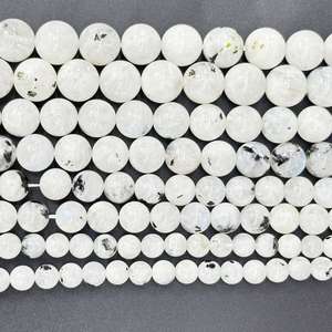 מחיר המפעל במלאי אבן חן ירח כחול טבעי אבן חן 6-12 מ "מ לבן רופפים לריפוי תכשיטים להכנת תכשיטים - Product Image 2
