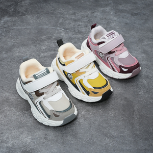 Zapatos de invierno para mantener el calor para niños, zapatos escolares multicolores de otoño para niños, <span class=keywords><strong>zapatillas</strong></span> deportivas <span class=keywords><strong>negras</strong></span> para caminar y correr para niñas y niños - Product Image 3