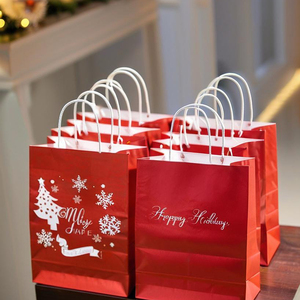 Chinese Style <strong>Design</strong> Paper <strong>Bag</strong> For Holiday And Birthday <strong>Gifts</strong> Package <strong>New</strong> Year <strong>Gift</strong> Paper <strong>Bags</strong> - Product Image 1