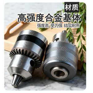 Manguito de conexión cónico B16 para mandril de mini taladro, accesorio de rectificado para ejes de 5-14 mm, estándar BT, nuevo estado - Product Image 2