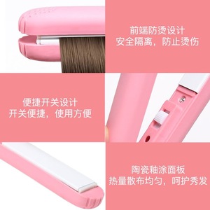 <b>Mini</b> Hair Straightener - Portable Curling <b>Iron</b> for Girls, Small <b>Travel</b> Straightener with Power Plug, Air Bangs Styling - Product Image 4