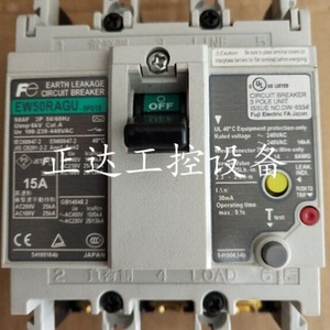 Disjoncteur différentiel Fuji Electric EW100EAGU 3P 100A 400V Thermique Magnétique Fabriqué au Japon - Product Image 3
