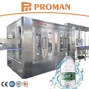 Machine de remplissage et de scellage rotative entièrement automatique 3-en-1 haute vitesse pour grandes bouteilles d'eau PET de 5L, 7L et <span class=keywords><strong>10</strong></span> <span class=keywords><strong>litres</strong></span> - Product Image 1