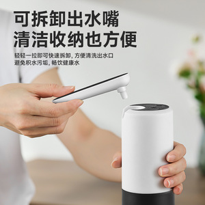 Other <b>Portable</b> <b>Water</b> <b>Dispenser</b> <b>Pump</b> 5V Battery Powered Charging Model Plastic Housing Electric <b>Water</b> <b>Pump</b> - Product Image 5