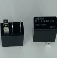 Relais de commande de démarreur 12V Songchuan 871-1C-S-D1 4011998 5DM-81950-00-00 pour VTT Yamaha – Vente en gros