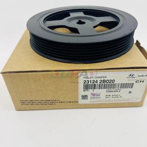 23124-2B020 231242B020 Polea Amortiguadora para Hyundai Kia 23124 2B020 - Product Image 2