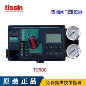 Posicionador de Válvula Neumática Inteligente Tessen TS800 Coreano, Estructura de Bola y Diafragma para Control de Agua - Product Image 2