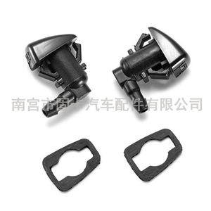 Boquilla de Limpiaparabrisas para Ford Lincoln 7T4Z-17603-A 8S4Z-17603-AA, Mecánica, de Plástico, con Pulverización Uniforme - Product Image 3