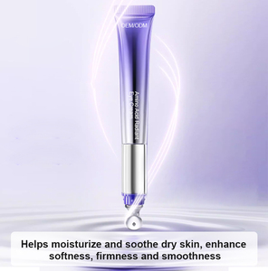 Crema Iluminadora para <span class=keywords><strong>Ojos</strong></span> con Aminoácidos - Ácido Hialurónico + Péptido Biológico, Reduce las Ojeras para Todo Tipo <span class=keywords><strong>de</strong></span> Piel - Product Image 1