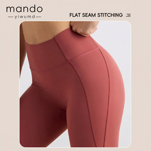 Nuovo colore in Nylon riciclato Spandex a vita alta <span class=keywords><strong>Leggings</strong></span> svasati morbidi Modulare cuciture piatte senza cuciture anteriori Flare <span class=keywords><strong>Leggings</strong></span> - Product Image 4