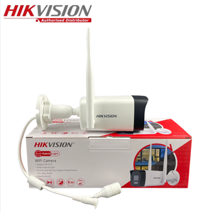 กล้องวงจรปิดไร้สาย <span class=keywords><strong>Hikvision</strong></span> รุ่น DS-2CV1043G2-LIDWFY ความละเอียด 4MP รองรับ <span class=keywords><strong>WiFi</strong></span> สำหรับภายนอกอาคาร พร้อมไฟส่องสว่างคู่ มองเห็นภาพสีในเวลากลางคืน และระบบตรวจจับความเคลื่อนไหว - Product Image 3