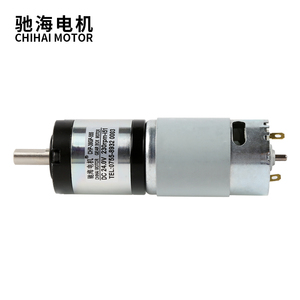 <span class=keywords><strong>Motor</strong></span> Chihai CHP-36GP-555 de 36 mm, Caja de Engranajes Planetarios de Alta Velocidad y Alto Torque, <span class=keywords><strong>Motor</strong></span> Planetario de CC Micro 555 - Product Image 2