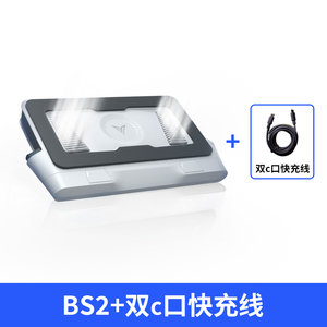 Base de refroidissement pour <span class=keywords><strong>ordinateur</strong></span> <span class=keywords><strong>portable</strong></span> Bs2pro Radiateur pour <span class=keywords><strong>ordinateur</strong></span> <span class=keywords><strong>portable</strong></span> Ventilateur silencieux à réduction de bruit Dédié aux jeux et aux livres - Product Image 5