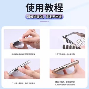 Autocollant anti-poussière pour téléphone portable, grille de protection pour haut-parleur 16mm 22mm pour Apple Huawei Vivo Xiaomi, protection étanche - Product Image 5