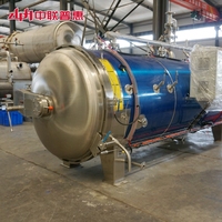 Nouvel autoclave alimentaire à vapeur et air à économie d'énergie, en acier inoxydable 304, haute productivité, pour viande de bœuf braisée en sachet, avec contrôle automatique précis