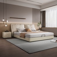 Nouveau lit de chambre principale Napapi avec cadre en bois massif, design moderne et minimaliste, luxe haut de gamme, espace de rangement intégré