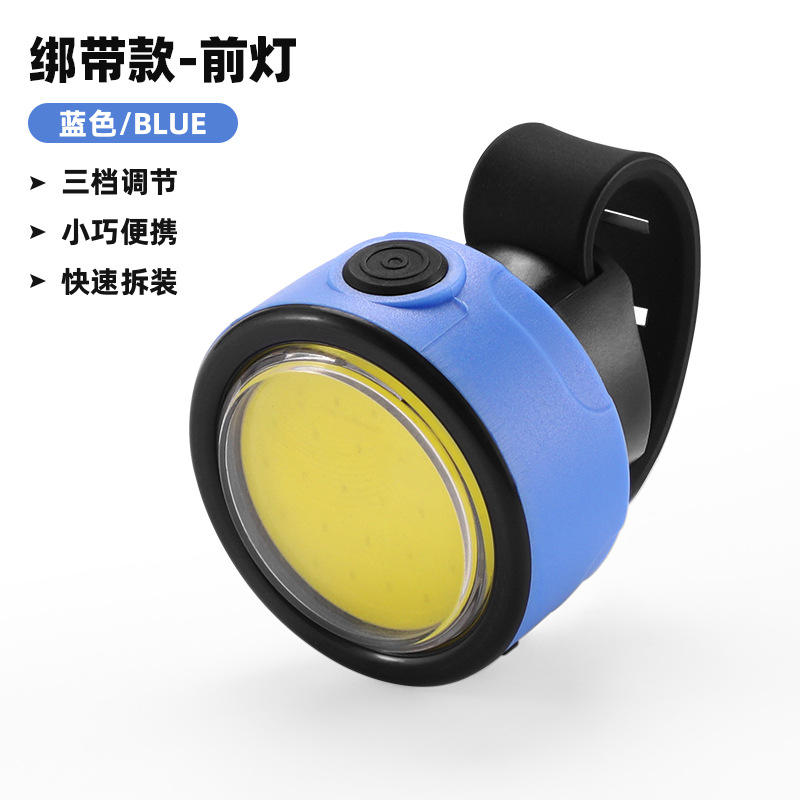 CB-18158 Strap-on Headlights (Blue)