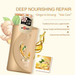 Champú <span class=keywords><strong>de</strong></span> Ginseng <span class=keywords><strong>de</strong></span> jengibre orgánico Natural <span class=keywords><strong>de</strong></span> extracción <span class=keywords><strong>de</strong></span> <span class=keywords><strong>plantas</strong></span>, champú nutritivo tradicional <span class=keywords><strong>para</strong></span> el cabello con control <span class=keywords><strong>de</strong></span> Aceite hidratante suave - Product Image 2