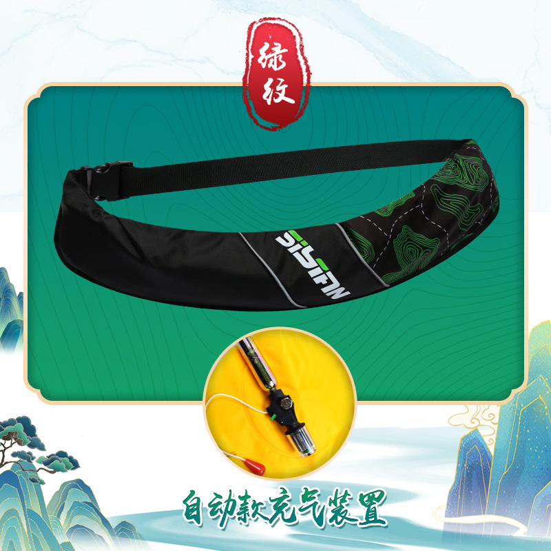 Trendy Green (Automatic Model)