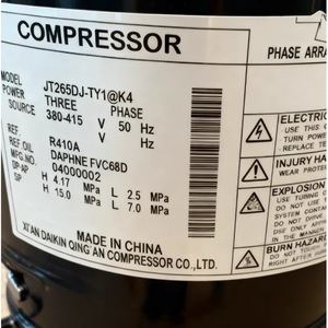 Compresor de Refrigeración para Aire Acondicionado Daikin JT355DJ Y1K4, Frío y Calor, Origen Chino, Licencia Oficial, Marca Privada No - Product Image 3