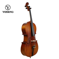 Middle Grade Flamed Handmade Professional Quality Cello