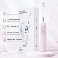 Brosse à dents électrique sonique exclusive, universelle pour adultes, étanche, poils souples, brosse à dents autonettoyante intelligente S1