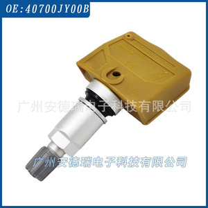 Infiniti <b>Tpms</b> Sensor 40700JY00B External Tire Pressure Monitoring System 900 Measurement Range - Product Image 5