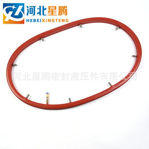 Anneau d'étanchéité gonflable Starry Sky 200 mm pour joints de conduites résistant à l'eau et aux solutions aqueuses - Product Image 1