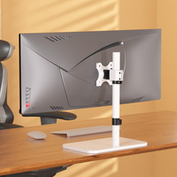 Nouveau support de moniteur HILLPORT VESA, base pour écran de 14 à 38 pouces, 75x75, 100x100, métal, pivotant à 180 degrés, blanc, 2-10 kg, DZ42W
