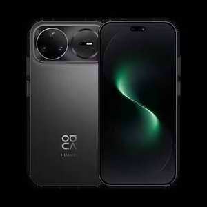 Nuevo Lanzamiento 2025: Smartphone <span class=keywords><strong>Huawei</strong></span> <span class=keywords><strong>Nova</strong></span> 15 Pro 5G, Equipado con Procesador Kirin <span class=keywords><strong>9</strong></span>, Imagen <span class=keywords><strong>de</strong></span> Arce Rojo, Pantalla Directa con IA, HarmonyOS - Product Image 1